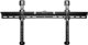 Eaton Tripp Lite Display TV LCD Wall Monitor Mount Fixed 37" to 70" TVs / EA / Flat-Screens - Klammer - Niedrigprofilmontage - fur Flachbildschirm - Stahl - Schwarz - Bildschirmgrosse: 93.98-177.8 cm (37"-70") - Wandmontage