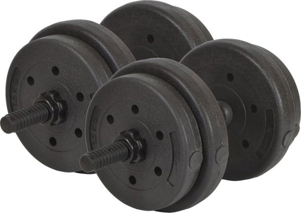 Eb Fit ‎Βαράκια B/Box με μπιτουμένιο 2 x 8 kg