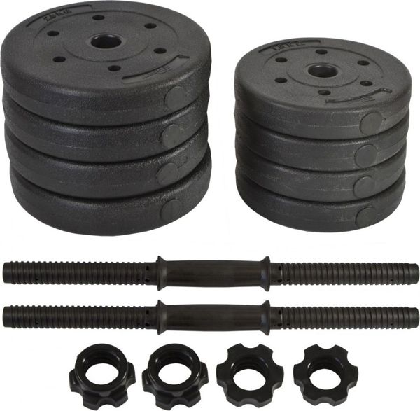 Eb Fit ‎Βαράκια B/Box με μπιτουμένιο 2 x 8 kg