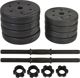 Eb Fit ‎Βαράκια B/Box με μπιτουμένιο 2 x 8 kg