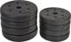 Eb Fit ‎Βαράκια B/Box με μπιτουμένιο 2 x 8 kg