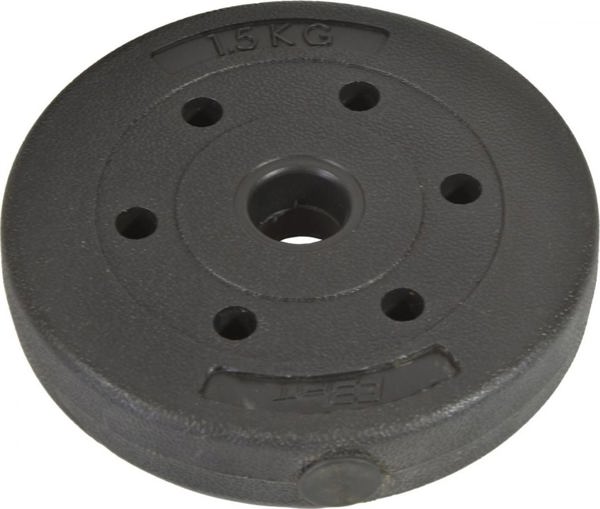 Eb Fit ‎Βαράκια B/Box με μπιτουμένιο 2 x 8 kg