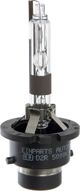 Λάμπα ξένου Einparts Automotive +50% D2R 85V 35W (5000K)