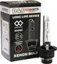 Λάμπα ξένου Einparts Automotive EINPARTS Long Life D4S 42V 35W (5000K)