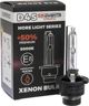 Λάμπα ξένου Einparts Automotive EINPARTS +50% D4S 42V 35W (5000K)
