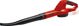 Einhell Ασύρματη Φυσητήρας Φύλλων GE-CL 18/1 Li E Solo (3433541)