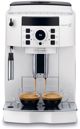 Μηχανή εσπρέσο DELONGHI Magnifica S ECAM 21.117 W