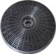 Eleyus Carbon filter Eleyus FW-E15100