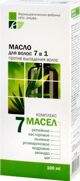 Elfa Farm Λάδι Μαλλιών 7 σε 1 Κατά της Τριχόπτωσης 100ml