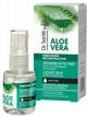 Elfa Pharm Aloe Vera Serum - Μεταξένιο Ορός για Ισιωμένα Άκρα Μαλλιών 30ml
