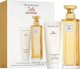 Σετ δώρου Elizabeth Arden 5th Avenue EDP 125ml + λοσιόν 100ml