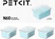 Εξουδετερωτής οσμών N60 για άμμο PetKit PUROBOT ULTRA (3 τεμ.)