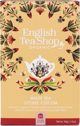 English Tea Sho Λευκό Τσάι Lychee Cocoa BIO 40g (20x2 Φακελάκια)