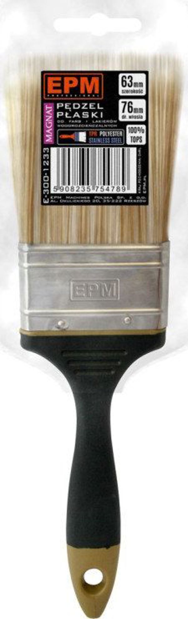EPM ΠΙΝΕΛΟ ΑΓΓΛΙΚΟ ΕΠΙΠΕΔΟ MAGNAT 76MM 3'|'|'|'|