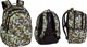Σακίδιο πλάτης Epson CoolPack Joy S Army Stars