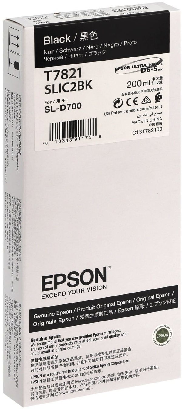 Μελανοδοχείο Epson μαύρο T 782 200 ml T 7821N