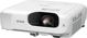 Epson EB-W56S | WXGA (1280x800) | 3700 ANSI lumens | Baltas