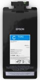 Epson T53A2 Γαλάζιο