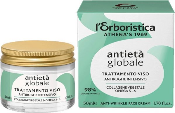 Erboristica Κρέμα προσώπου με Ωμέγα 3 και 6 και κολλαγόνο 50ml