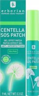 ERBORIAN ΚΕΝΤΕΛΛΑ SOS PATCH 9ML