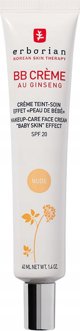 Erborian BB κρέμα Au Ginseng Nude Spf 20 40ml