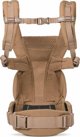 Ergobaby Ergobaby Omni Breeze baby carrier, Camel Brown