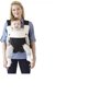 ERGOBABY bib for Carrier 360 TPA2F14