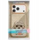 Θήκη Nimmy Big Eyed Pet 2.0 Dog για iPhone 17 μπεζ