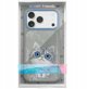 Θήκη Nimmy Big Eyed Pet 2.0 Cat για iPhone 17 γκρι