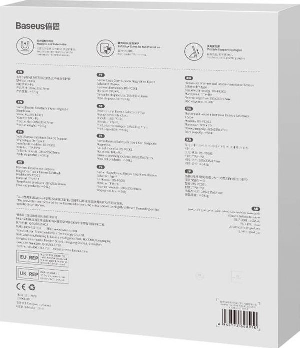 Θήκη για tablet Baseus Θήκη Baseus Safattach Apple iPad Air 10.9 2020/2022 (4, 5 gen)/iPad Pro 11 2018/2020/2021 (1, 2, 3 gen) (γκρι)
