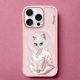 Θήκη Nimmy Magnetic fashion cute pet MagSafe για iPhone 16 Pro Max ροζ