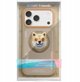 Θήκη Nimmy Glasses Cool Dog MagSafe για iPhone 17 Pro Max μπεζ
