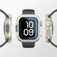 Etui metalowe AMAZINGTHING Titan Pro na Apple Watch 11 46mm aluminiowe - tytanowe