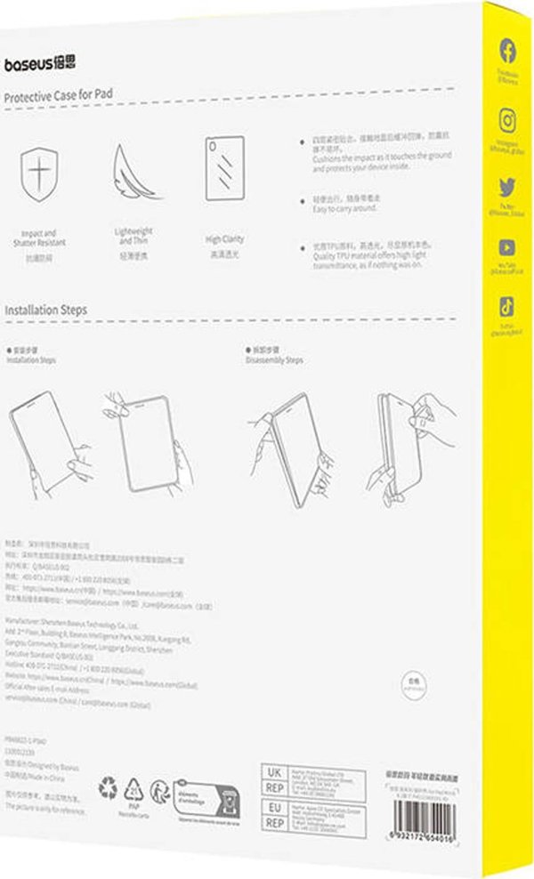 Θήκη για tablet Baseus Προστατευτική θήκη Baseus Simple Pad (2017/2018) 9.7" (διάφανη)