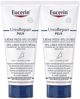 Eucerin UreaRepair Plus Κρέμα ποδιών με 10% ουρία 2x100ml 200ml