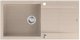 EVAN 146 XL GraniteQ νεροχύτης με σιφόν Push 2 Open 1-θέσιο χωρίς οπή (1000x500x210| θάλαμος 420x480) pearl beige / στοιχεία από ατσάλι