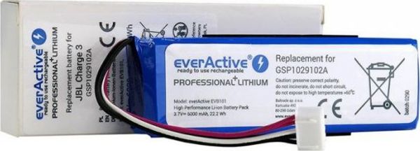 Μπαταρία EverActive για ηχείο AVE1BABK0160 1 τεμ.