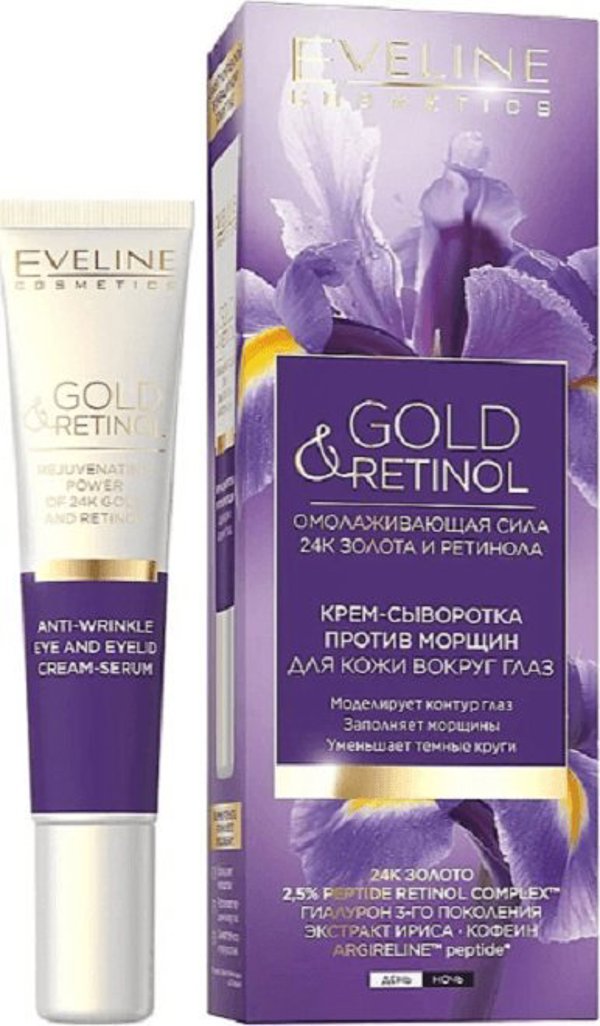 Eveline Eveline Gold & Retinol Αντιρυτιδική Κρέμα-ορός για τα μάτια και τα βλέφαρα για ημέρα και νύχτα 15ml