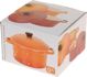 Excellent Houseware Κεραμικό σκεύος με καπάκι ανθεκτικό στη θερμότητα για ψήσιμο 300 ml
