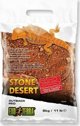 Exo Terra Υπόστρωμα Exo Terra Stone Desert, κόκκινη έρημος, 10kg