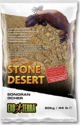 Exo Terra Stone Desert Υπόστρωμα Ερπετών, Έρημος Ώχρας, 5kg