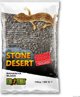 Υπόστρωμα Exo Terra Stone Desert, μαύρη έρημος, 10kg