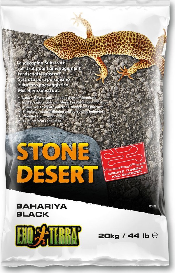 Exo Terra Exo Terra Stone Desert υπόστρωμα, μαύρο desert, 20kg 8038778 15561231497