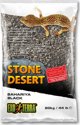 Exo Terra Exo Terra Stone Desert υπόστρωμα, μαύρο desert, 20kg 8038778 15561231497