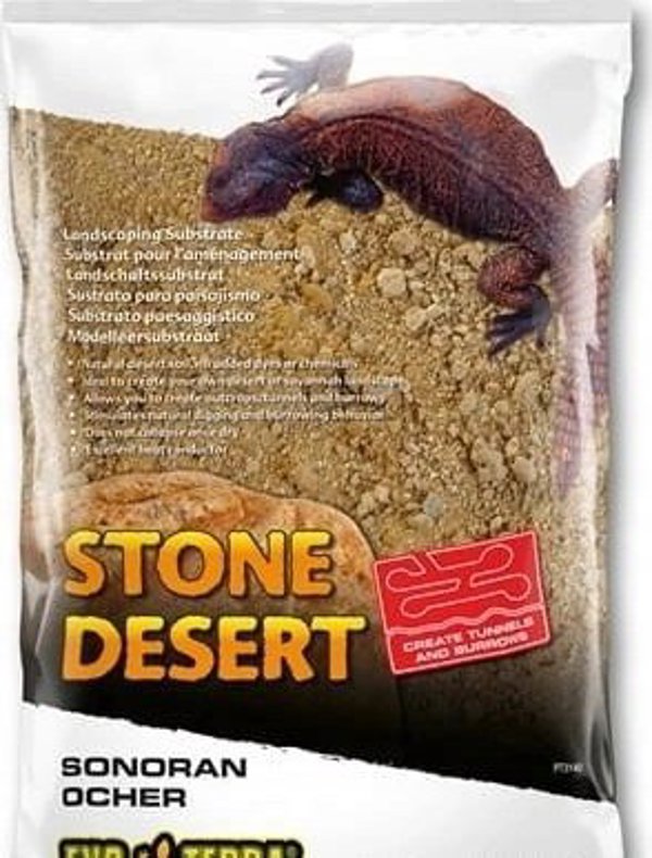 Exo Terra Stone Desert Υπόστρωμα Terrarium Ερπετών, Χρώμα Ώχρας, 10kg