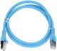 ExtraLink Patchcord KAT.6A, S/FTP, 1m, μπλε (EX.6556)