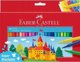 Faber-Castell FABER-CASTELL Μολύβι χρωματιστό τριγωνικό 12 τεμάχια σε χάρτινη θήκη