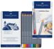Μολύβια ακουαρέλας Faber-Castell Goldfaber 12 χρωμάτων (114612) 1804604 4005401146124