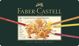 Μαρκαδόροι Faber-Castell Polychromos 60 Χρωμάτων