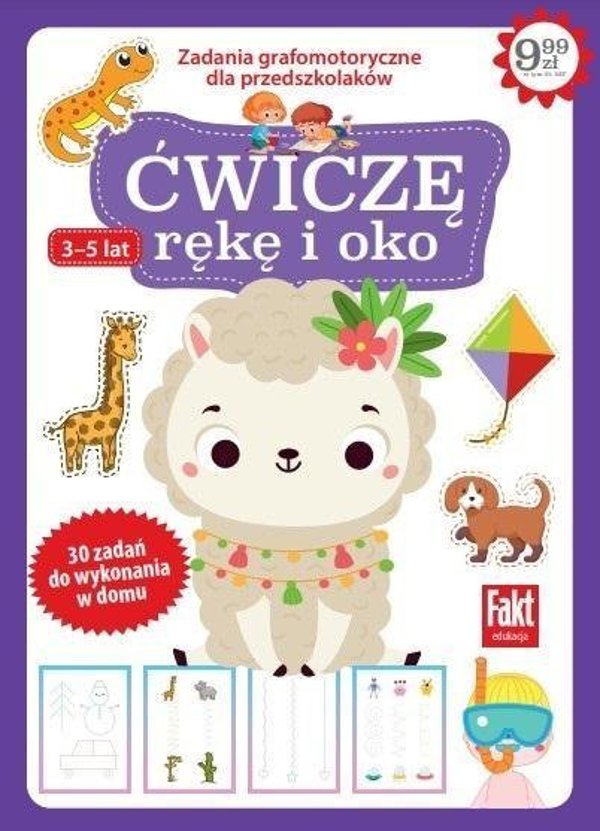 Fakt edukacja. Ασκήσεις για το χέρι και το μάτι